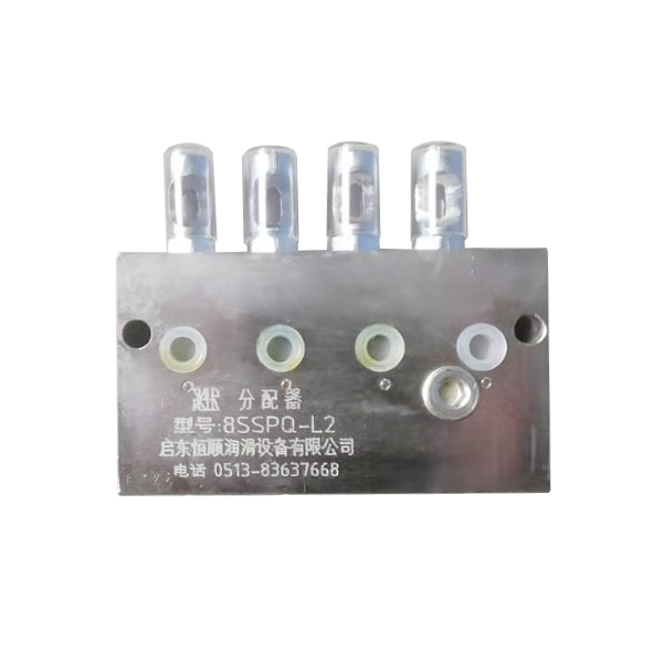 SSPQ-L系列双线分配器