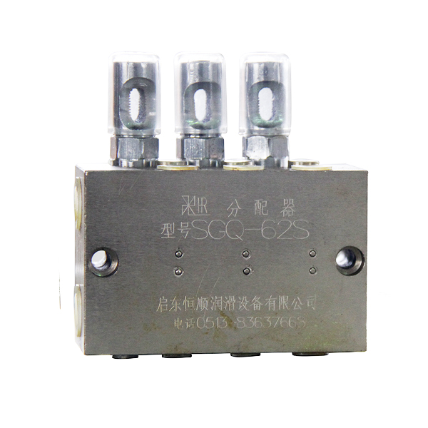 SGQ系列双线给油器