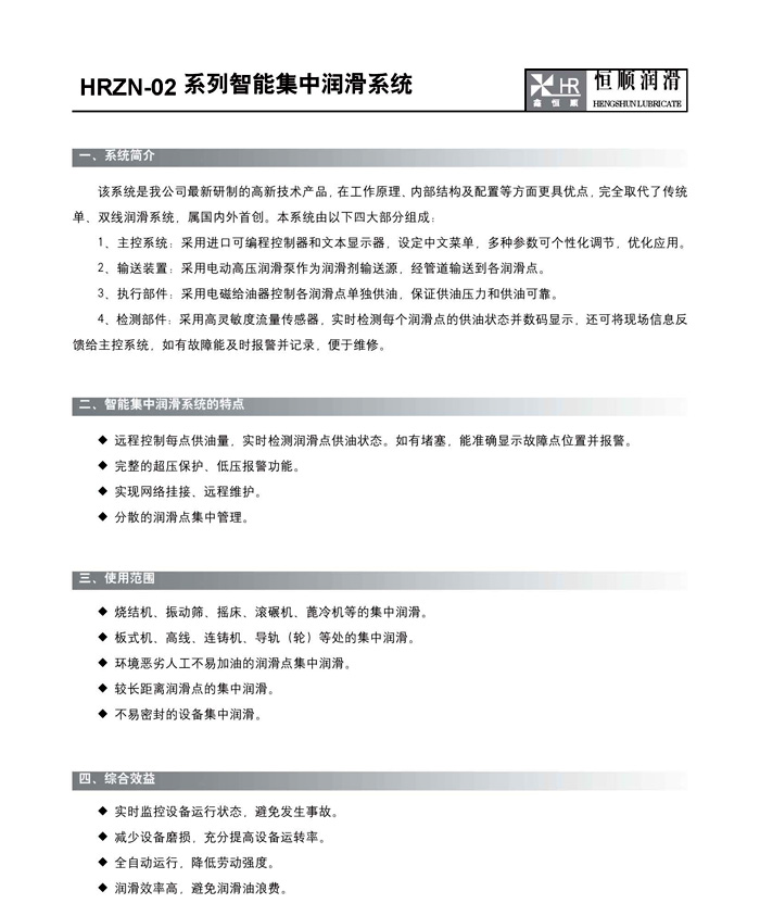 1571634347101073