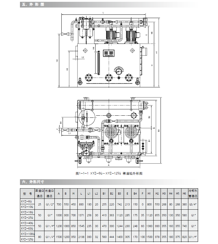 1571898945146213 1571898945146213