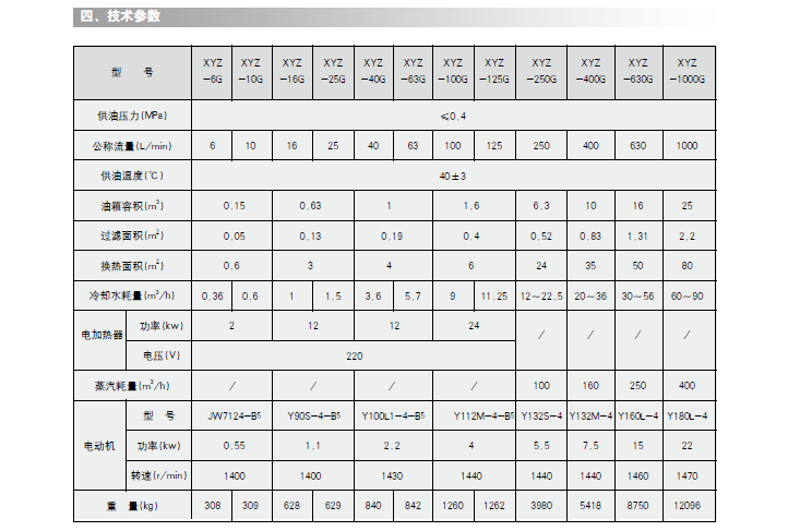 1571898931212846 1571898931212846