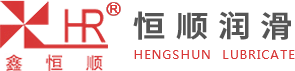 智能润滑